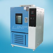 <b>高低溫試驗箱壓縮機出現(xiàn)裂紋該怎么辦？</b>