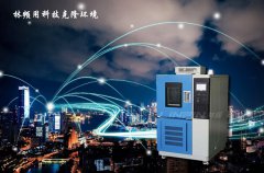 <b>選擇高低溫交變?cè)囼?yàn)箱價(jià)格優(yōu)先還是質(zhì)量?jī)?yōu)先？</b>